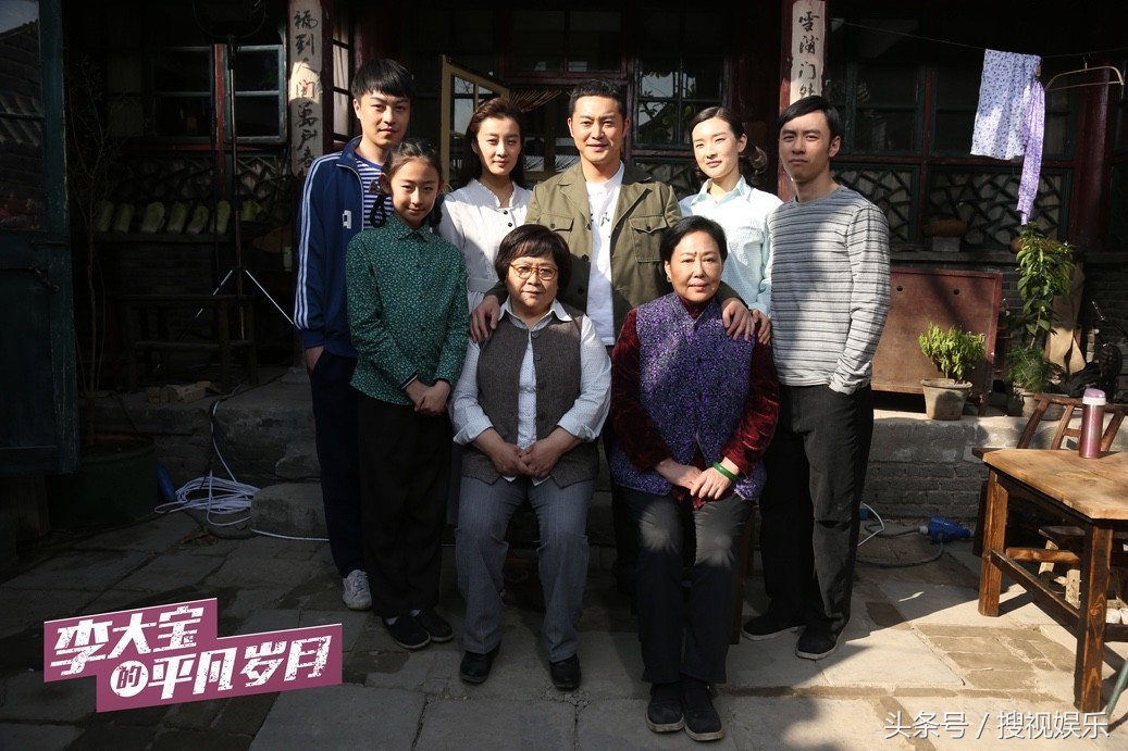 李大宝和张朵朵吃饭分公筷后续,李大宝张朵朵结婚之后的尴尬事