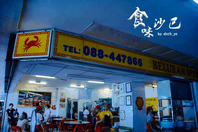 大马有哪些食物,大马必富咸柠檬糖