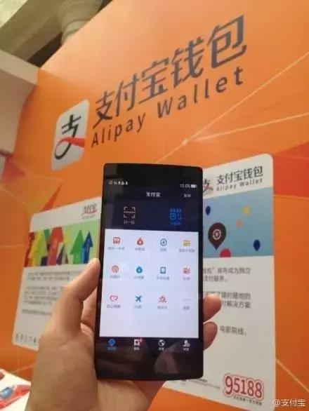 手机丢了支付宝微信的钱怎么办,手机丢失银行卡如何解绑支付宝