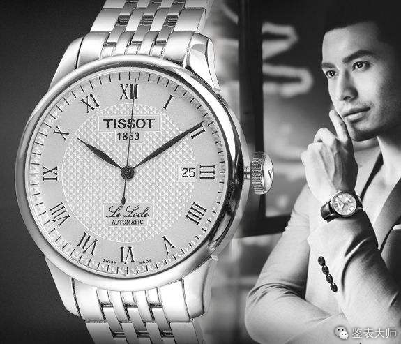 6万左右入门女士腕表,机械腕表入门推荐