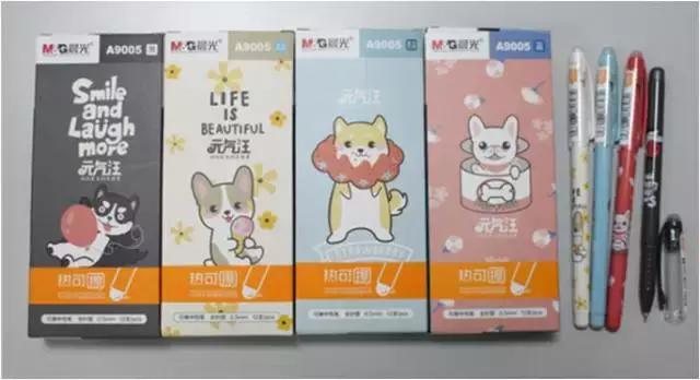 晨光文具佳润专卖店,晨光文具店3号仓库