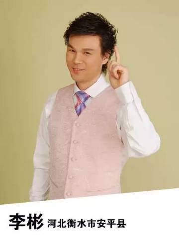 河北石家庄明星,河北石家庄的明星都有谁