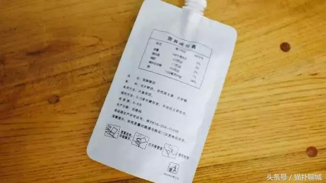 聊城酸奶品牌,聊城好喝的酸奶