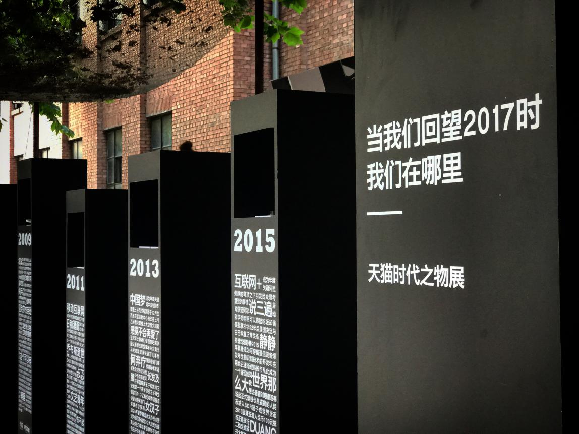 10年科技发展给你的最大感受,未来三十年的科技趋势