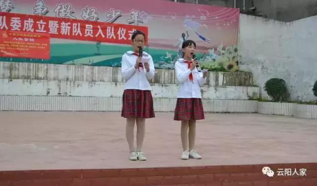 云阳中学母校,云阳哪些学校被国家点名