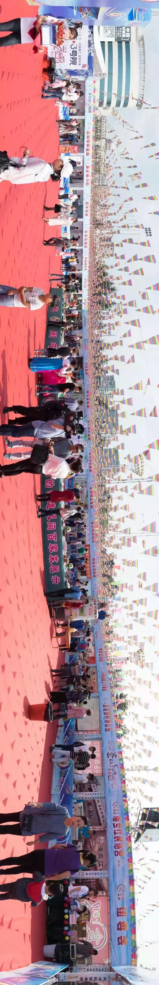 回顾2017第三届图们江国际旅游食运会精彩瞬间!延边最受欢迎特产花落谁家?