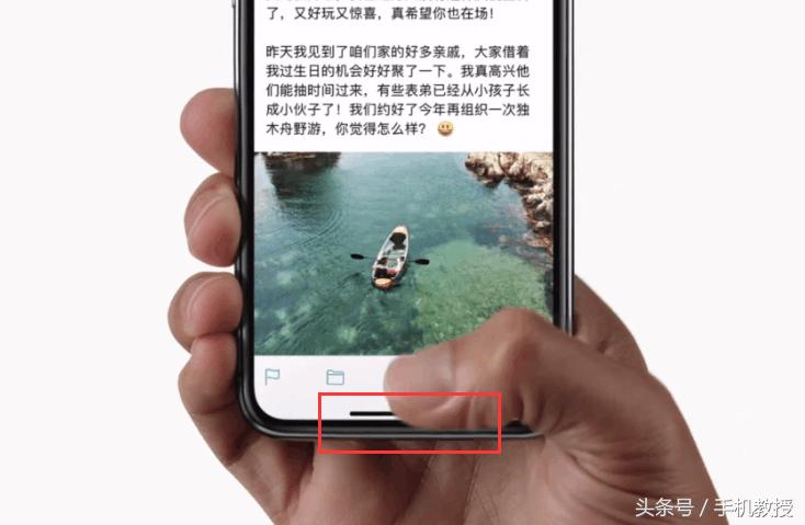 iphone长按电源键时siri怎么关机,iphonex关机键变成siri