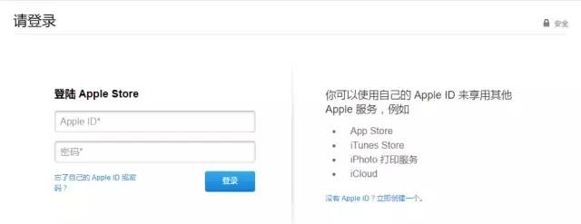 iPhoneX抢购攻略，如何快速抢购新机