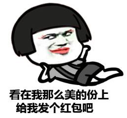 今日笑话，专治各种不开心，特别是失恋的人