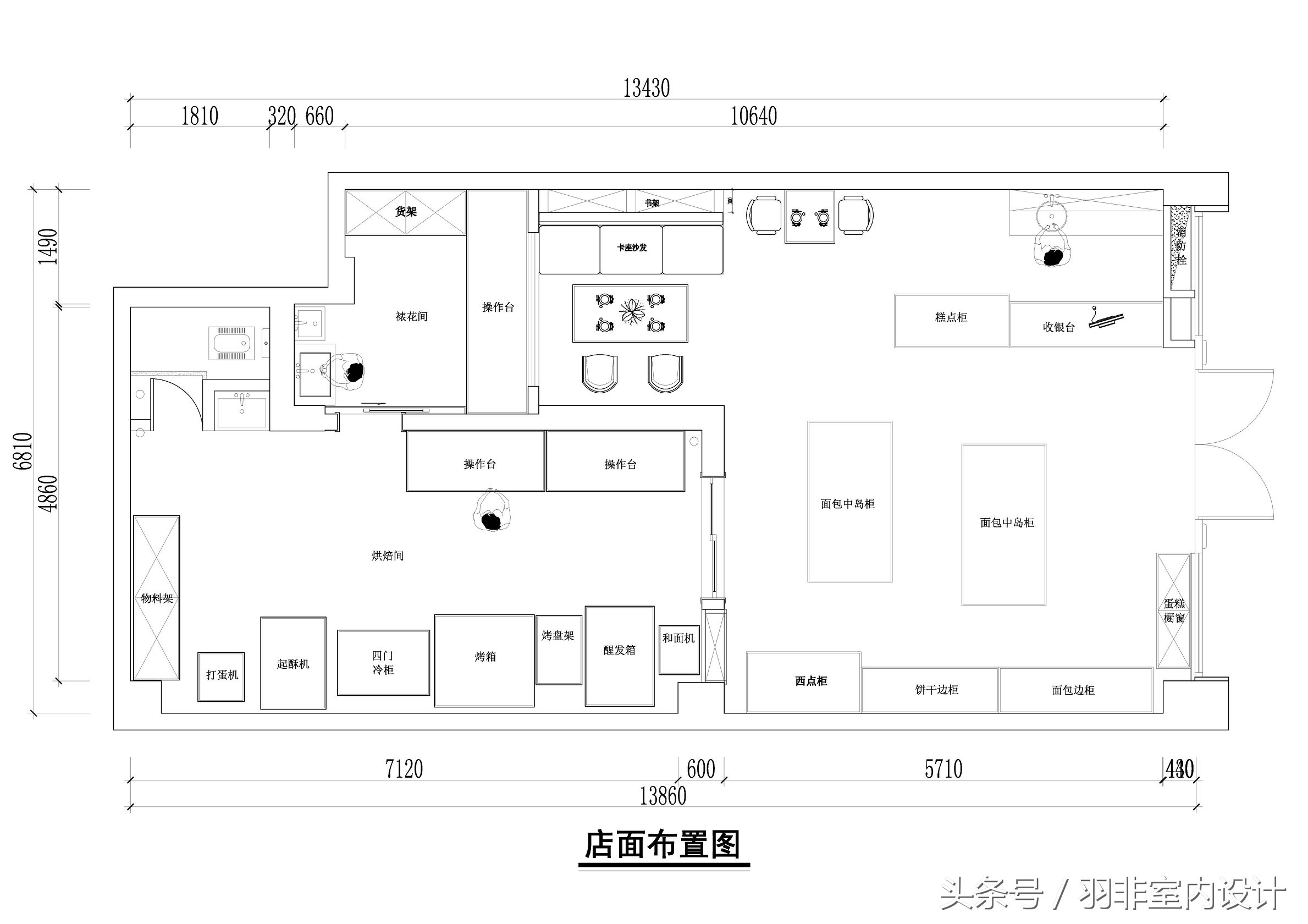蛋糕店也可以这么文艺?柳州吃瓜群众也是服了~