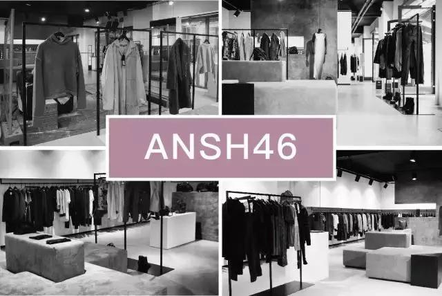 这些小而美的买手店，只有1%的人去过！