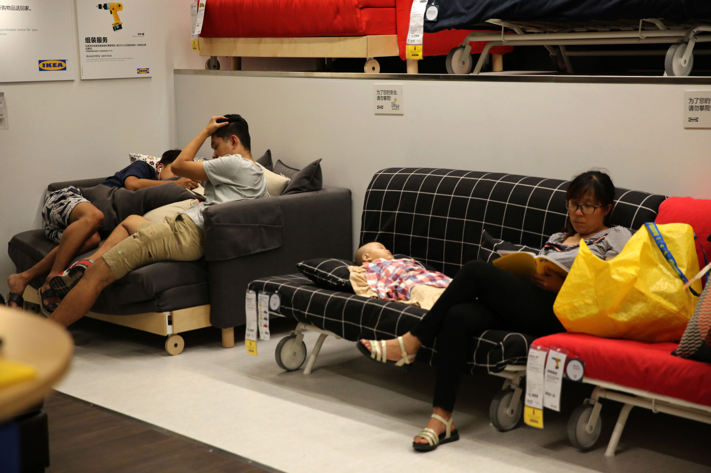 济南宜家体验中心,济南对宜家的定位