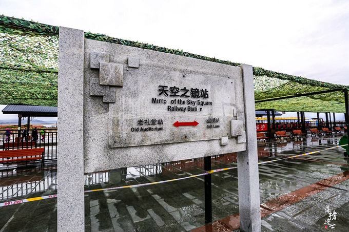 茶卡盐湖的蓝天白云宛如仙境,茶卡盐湖的夜