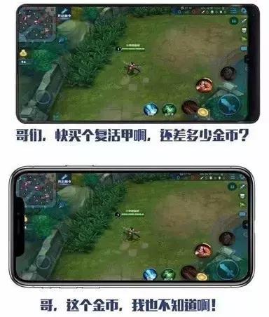 一个iphone能卖多少钱,杨幂同款包2018新款