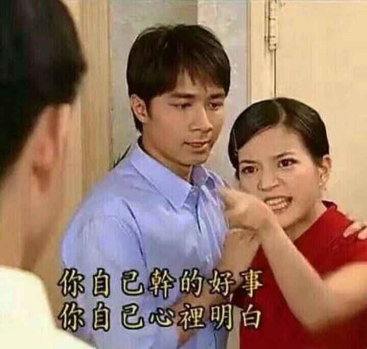 女孩相亲遇上测试员,相亲测量员