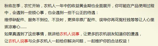 全球十大品牌发动机排行榜前十名,中国最牛的发动机是哪家