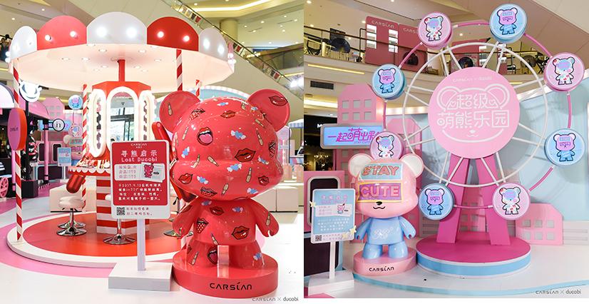 任嘉伦与年轻消费者的超强发声竟“萌”爆全网引发热议