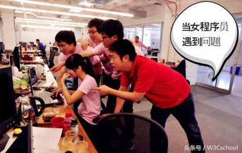 女生做程序员后果,女生做程序员真实感受