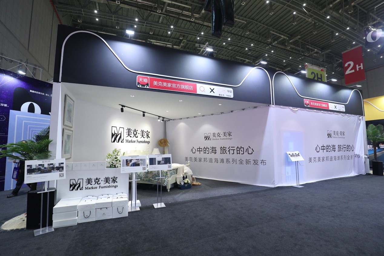 美克美家邦迪海滩：Cozy！Ohcozylife！