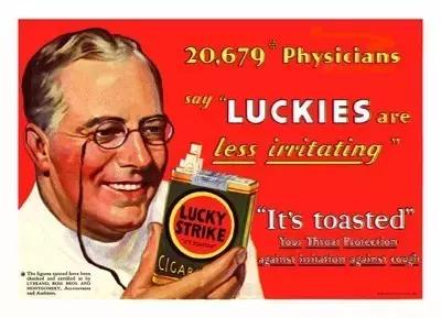 *草烟**恩仇录（一）：给我一支红双喜给你讲个过去的故事