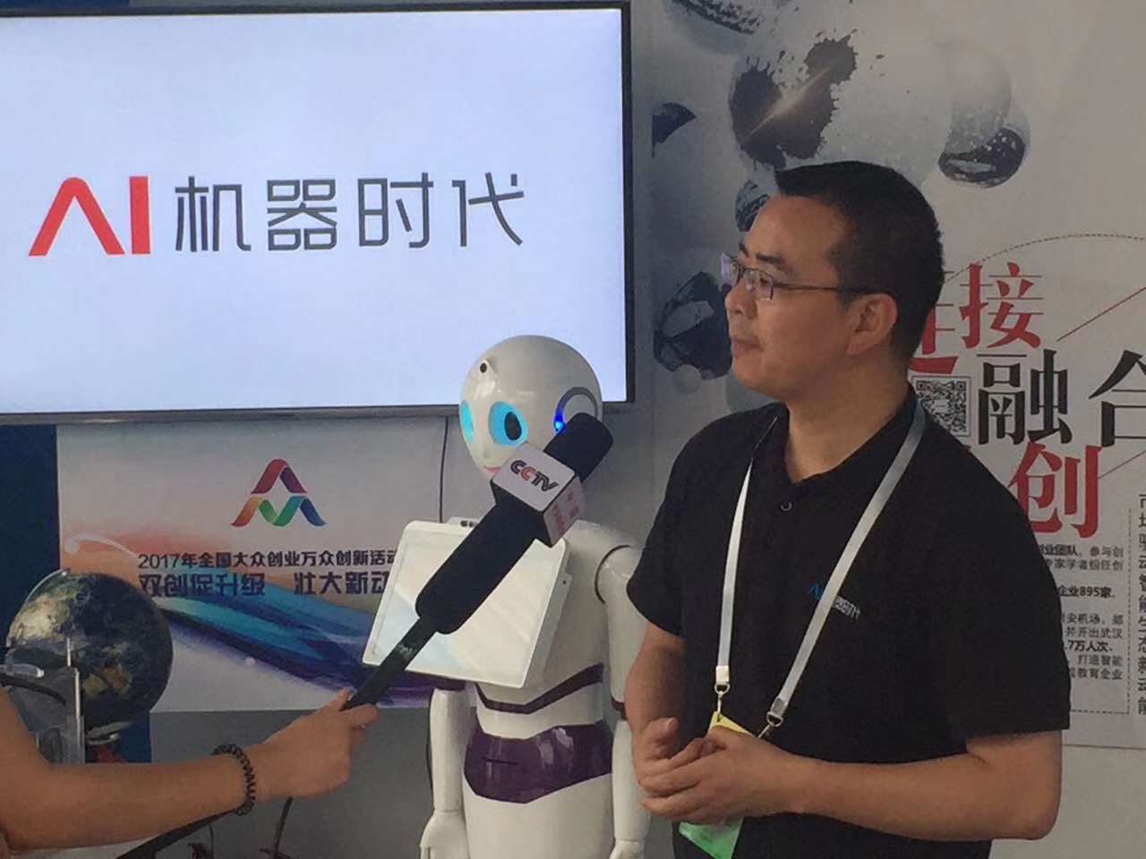 让领导驻足、CCTV采访,全国最大AI生态链“机器时代”到底多强?