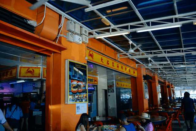 大马有哪些食物,大马必富咸柠檬糖