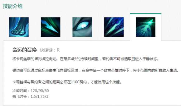 滑板鞋大型上分攻略