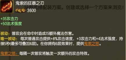 滑板鞋大型上分攻略