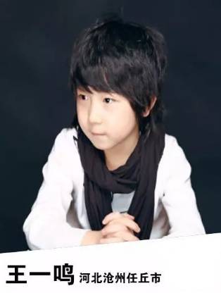 河北石家庄明星,河北石家庄的明星都有谁