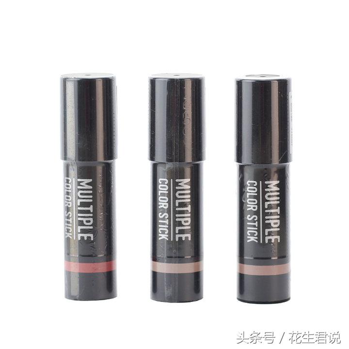 魔法高光视频教程,魔法高光