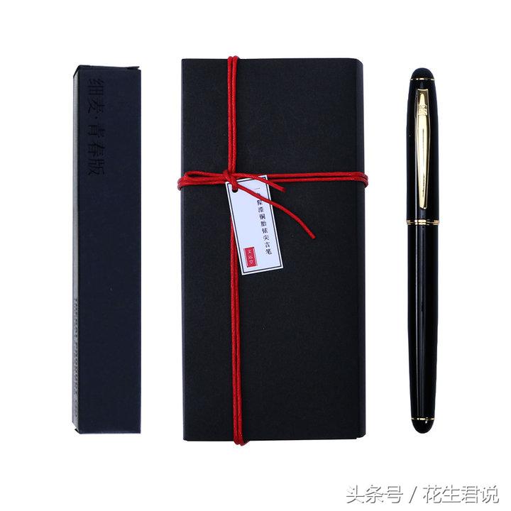 值得收藏的钢笔推荐,钢笔推荐高档送人流畅写字好看