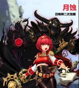 地下城与勇士最好操作的职业,地下城与勇士后期最强职业