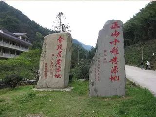 “女儿国”的贵公主篇,欧洲人最爱的“皇室茶礼”——正山小种