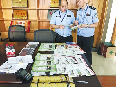 大河网新闻头条,大河网的新闻