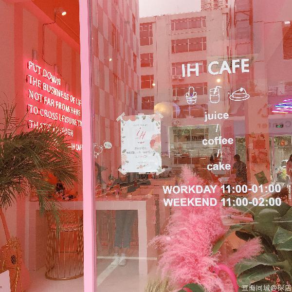 深圳周末相亲交友活动,深圳本周日活动推荐