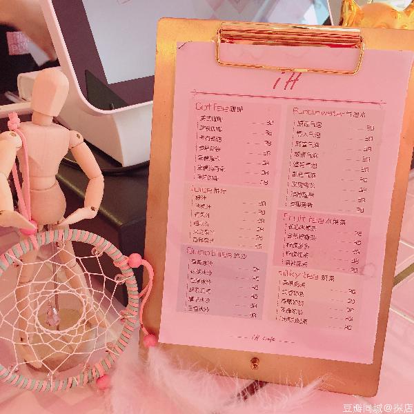 深圳周末相亲交友活动,深圳本周日活动推荐