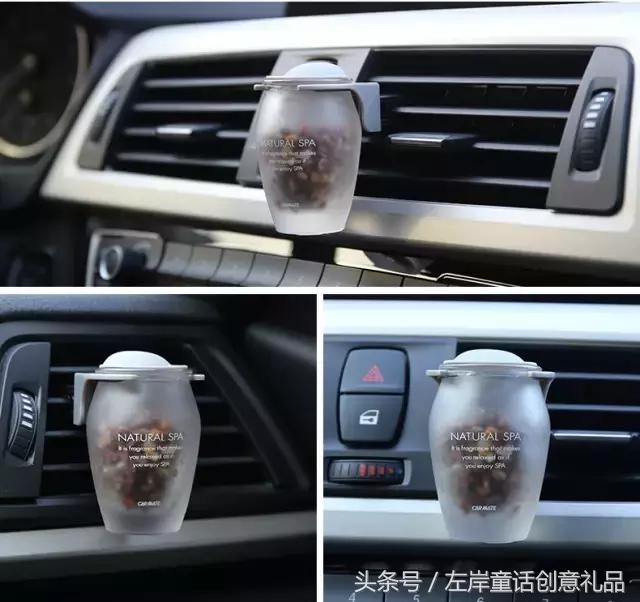 开了挂的神奇石头:吸辐射除异味净污水!竟被做成了车载香水!