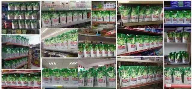 京东滴滴打车,京东和滴滴战略合作