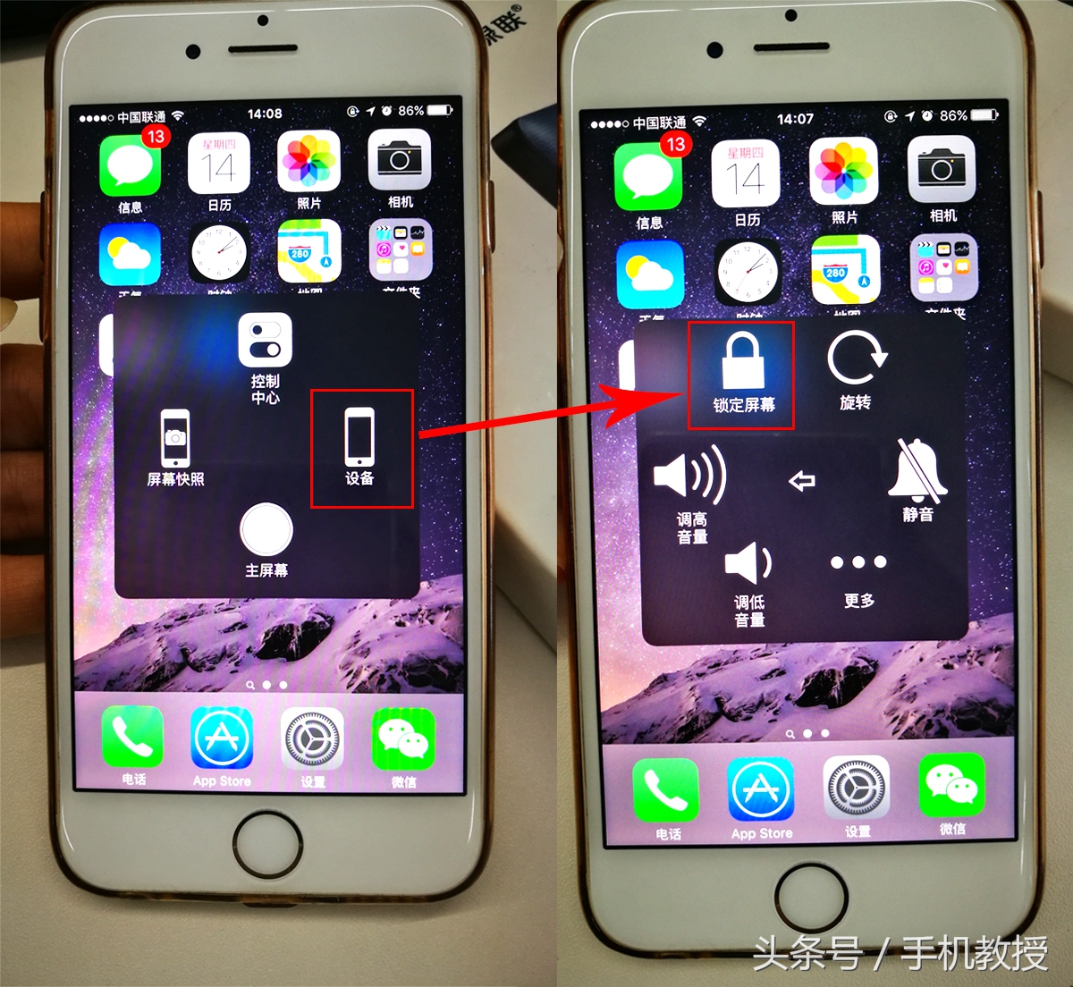 iphone长按电源键时siri怎么关机,iphonex关机键变成siri