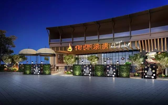 南木屋，西何师，烧烤生意太苦逼，如何从几十万路边摊中做到上亿