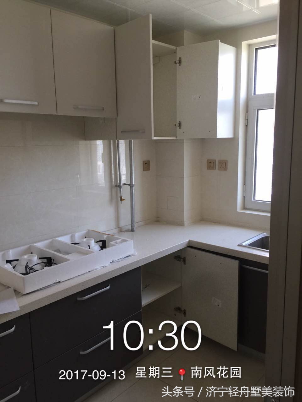 济宁市南风花园效果图,济宁冠亚星城入户花园装修效果图