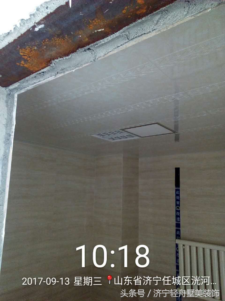 济宁市南风花园效果图,济宁冠亚星城入户花园装修效果图