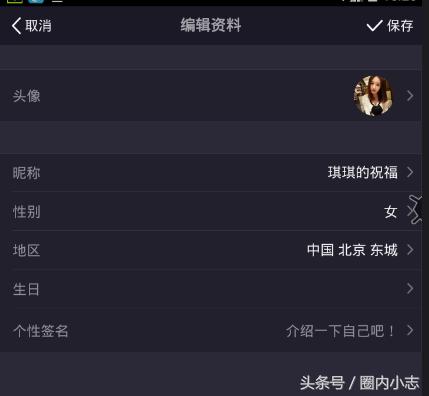 美拍脚本引流视频,美拍引流软件