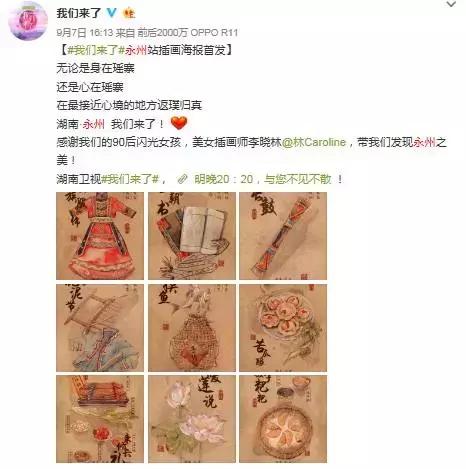 唐艺昕同款祛痘面膜,唐艺昕推荐面膜