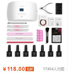 开美甲纹眉护肤店一年能赚多少钱,合肥学美甲美睫纹眉一般要多少钱