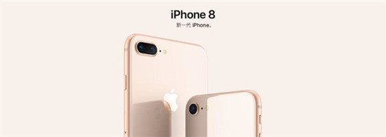 港行iphone8价格,iphone8港版今日价格