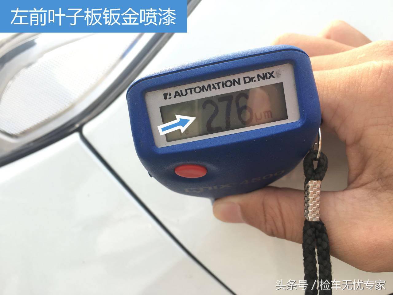 保值神车gk5,五万块钱买本田gk5