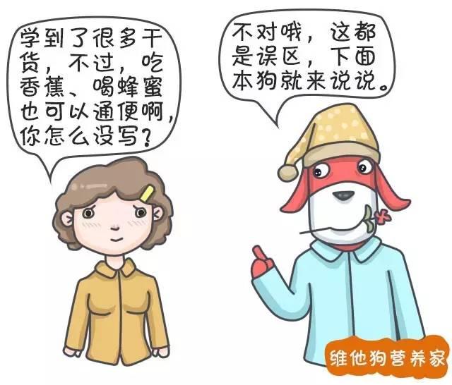 3步解决婴幼儿便秘赶快学起来,宝宝便秘小妙方