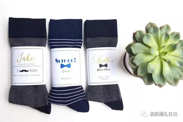 胡歌彭于晏最强伴郎天团原视频,胡歌彭于晏参加的伴郎团会是怎样