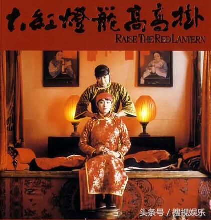 金童玉女难牵手再回首，细数张艺谋和巩俐合作的十大经典电影